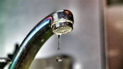 قطع المياه لمدة 5 ساعات في مناطق متعددة بمحافظة الجيزة