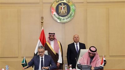  إقامة مصانع ومناطق لوجيستي مشتركة في مصر والسعودية
