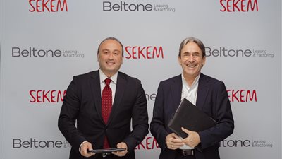 بلتون للتأجير التمويلي توقع اتفاقية بقيمة 350 مليون جنيه مع مجموعة سيكم