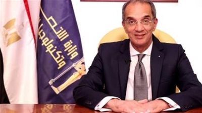 وزير الاتصالات يبحث مع البنك الدولي تطوير البنية التحتية الرقمية لقرى 