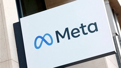 أيرلندا تغرم ميتا 250 مليون يورو بسبب عملية اختراق واسعة للبيانات عام 2018