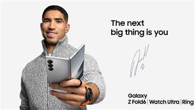 سامسونج تختار أشرف حكيمي سفيرًا لأجهزة Galaxy في الشرق الأوسط وشمال أفريقيا