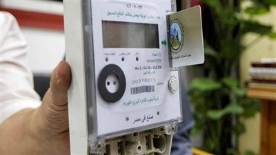 بدون أى شروط.. ركب عداد كهرباء كودى بصورة البطاقة حتى لو كنت مخالفا