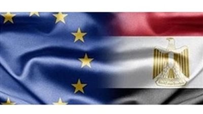 الاتحاد الأوروبي يصرف قرض بقيمة مليار يورو لصالح الحكومة المصرية