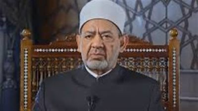 الأزهر الشريف يدين حادث الدهس المروع في ألمانيا ويعرب عن تعازيه