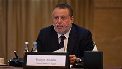 محافظ البنك المركزي يشارك في الاجتماع السنوي لصندوق النقد العربي 