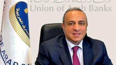 12 مصرف مصري ضمن لائحة أقوى 100 مصرف عربي لعام 2023