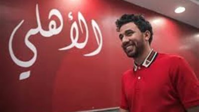 تطور مفاوضات الأهلي لضم تريزيجيه 3 مواسم براتب 1.3 مليون يورو
