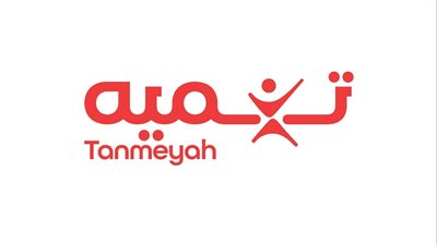  تنميه تطلق مبادرة 