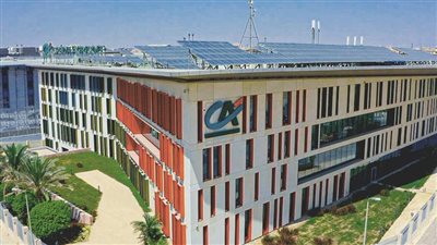 بنك كريدي أجريكول مصر يُصدر تقريره الثالث المتكامل عن الاستدامة