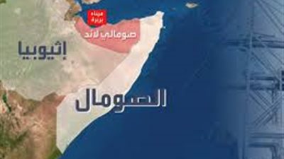 مجلس الأمن يوافق على قوة جديدة للاتحاد الأفريقي في الصومال