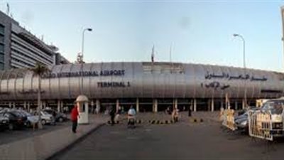 الحكومة تتجه لطرح عدد من المطارات المصرية أمام القطاع الخاص
