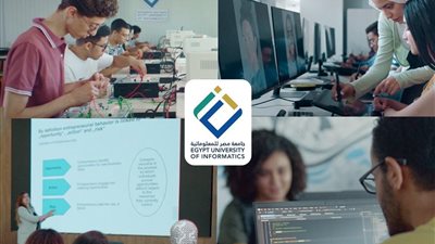 إنشاء مركز الابتكار وريادة الأعمال بجامعة مصر للمعلوماتية 