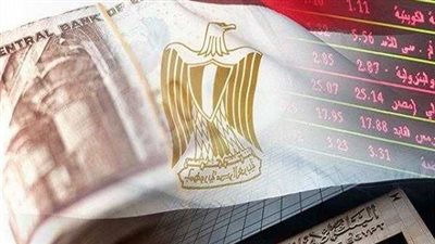 الناتج المحلي الإجمالي لمصر ينمو 3.5% خلال الربع الأول  من العام المالي 2024/2025