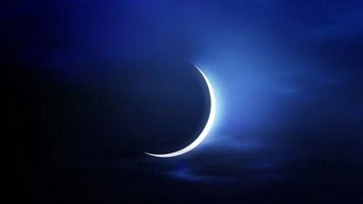 دار الإفتاء تستطلع هلال شهر رجب لعام 1446 هجريا عقب صلاة المغرب