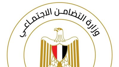 التضامن تحيل واقعة تعرض سيدة بدار مسنين للتحرش للنيابة