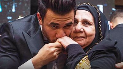 وفاة والدة اللاعب محمود حسن تريزيجيه بعد تعرضها لوعكة صحية