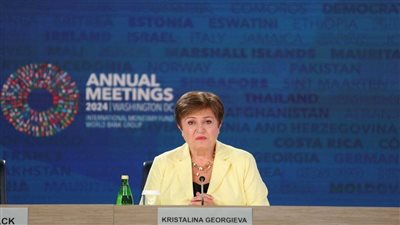 صندوق النقد الدولي يتوقع استمرار تراجع التضخم واستقرار النمو العالمي