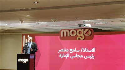 ميد تقسيط تغير العلامة التجارية إلى mogo 