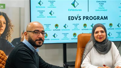 EdVentures تضخ استثمارات وتضم شركتين ناشئتين لمحفظتها عبر برنامجها الجديد EDVS