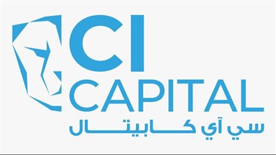 سي آي كابيتال تعلن عن إطلاق منصة إلكترونية جديدة لتعزيز تجربة أفضل للمستثمرين