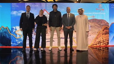 بنك المشرق :إزالة 2.182 طناً من النفايات العامة و120 طناً من مخلفات البناء من محمية وادي دجلة، 