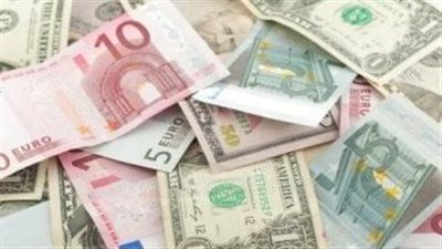 اسعار العملات اليوم الخميس 16 يناير 2025