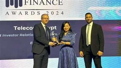  المصرية للاتصالات تحصل على جائزة أفضل علاقات مستثمرين لعام 2024 من 