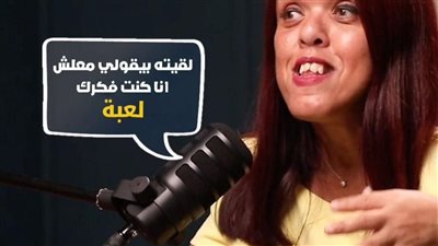 صندوق عطاء يطلق بودكاست عمرك فكرت