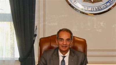شراكة بين وزارة الاتصالات والأكاديمية العسكريةلتأهيل 3000 طالب فى العلوم التكنولوجية 