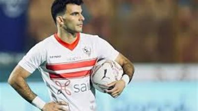 مصدر بالزمالك: زيزو مستمر مع الفريق ولا نية لبيعه