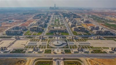 شركة العاصمة الإدارية للتنمية العمرانية تشارك في منتدى مستقبل العقار بالرياض للمرة الثانية على التوالي