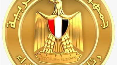 مجلس الوزراء ينفى إصدار قرارات برفع الحد الأدنى للأجور وزيادة المعاشات