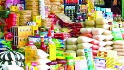 تراجع مديونية هيئة السلع التموينية المصرية بنسبة 47.7% إلى 103.7 مليار جنيه