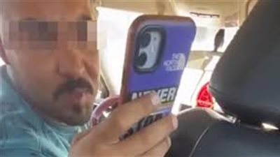 إيجابية عينة المخدرات لسائق التاكسي المتهم بالتحرش في شرم الشيخ