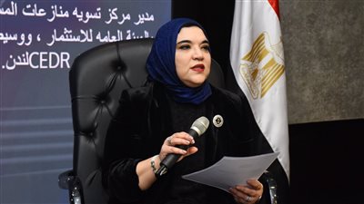 الهيئة العامة للاستثمار  تستعرض أخر تطورات أنشطة الوساطة التجارية في مصر