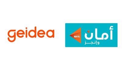 «أمان القابضة» و«جيديا» تعلنان عن شراكة إستراتيجية لدعم التجار في السوق المصرية