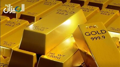 أسعار الذهب اليوم الثلاثاء 4 فبراير 2025