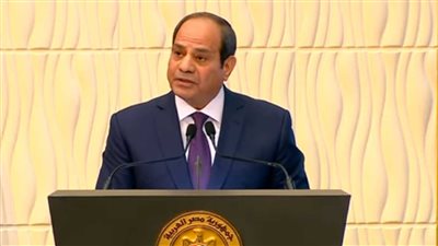 الرئيس السيسي: مصر عادت واحة الأمن والأمان ولا أحد يستطيع تهديدها
