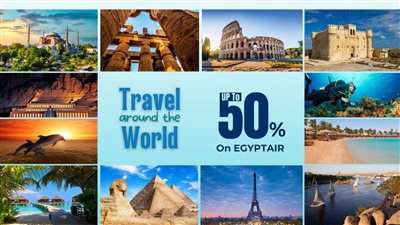 مصر للطيران تحتفل بمرور 70عامًا على تأسيس الكرنك وتقدم تذكرة ذهبية وتخفيضات تصل إلى 50%