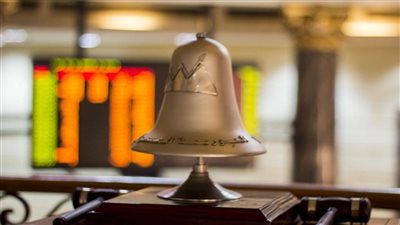 ارتفاع سهم شركة القاهرة للزيوت والصابون بنسبة 5.38% 