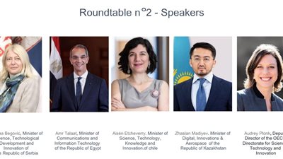 مصر تتصدر الحوار العالمي حول حوكمة الذكاء الاصطناعي