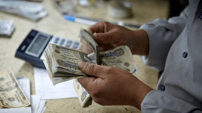  اقتصادي: رفع الحد الأدنى للعاملين بالقطاع  يحسن مستوى معيشتهم ويحقق العدالة الاجتماعية