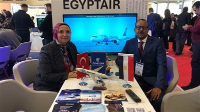 مشاركة مصر للطيران_ في معرض 2025 EMITT بإسطنبول