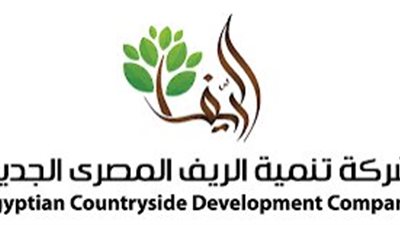 الوزراء يكشف حقيقة الفيديو المتداول حول تقنين الأراضي