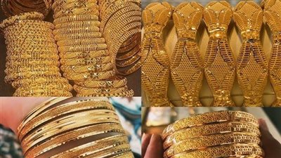 اسعار الذهب اليوم الخميس 13 فبراير 2025