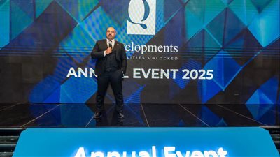 كيو للتطوير العقاري : نستهدف استثمارات  بقيمة 34مليار جنيه في 2025