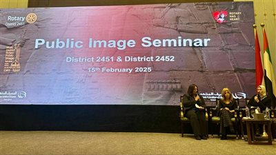 المصرف المتحد يفتح آفاقا جديدة للتعاون  من أجل تعزيز أعمال التنمية المستدامة