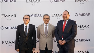 إعمار مصر وميدار توقعان شراكة استراتيجية لتنفيذ مشروع “ميفيدا” الجديد بالقاهرة الجديدة