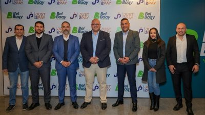 “بالباقي” و”جاست تو باي” تعلنان عن شراكة لتمكين الشركات الصغيرة والمتوسطة بحلول مالية مبتكرة